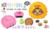 Coussin chauffant USB - Ref 425530