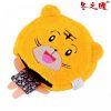Coussin chauffant USB simple - Ref 425541