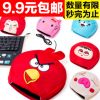 Coussin chauffant USB - Ref 425580