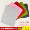 Coussin chauffant USB simple - Ref 425605