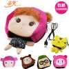 Coussin chauffant USB dessin animé - Ref 425636