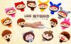 Coussin chauffant USB dessin animé - Ref 425672