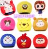 Coussin chauffant USB - Ref 425728