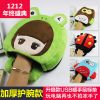 Coussin chauffant USB autre - Ref 425738