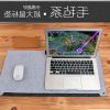 Coussin chauffant USB LEKELUN simple - Ref 425787