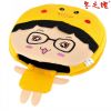 Coussin chauffant USB - Ref 425817