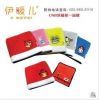 Coussin chauffant USB e.warmer - Ref 425831