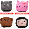 Coussin chauffant USB - Ref 425841