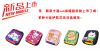 Coussin chauffant USB - Ref 425880