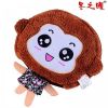 Coussin chauffant USB Dismofthg dessin animé - Ref 426253