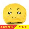  Coussin chauffant USB - Ref 426853