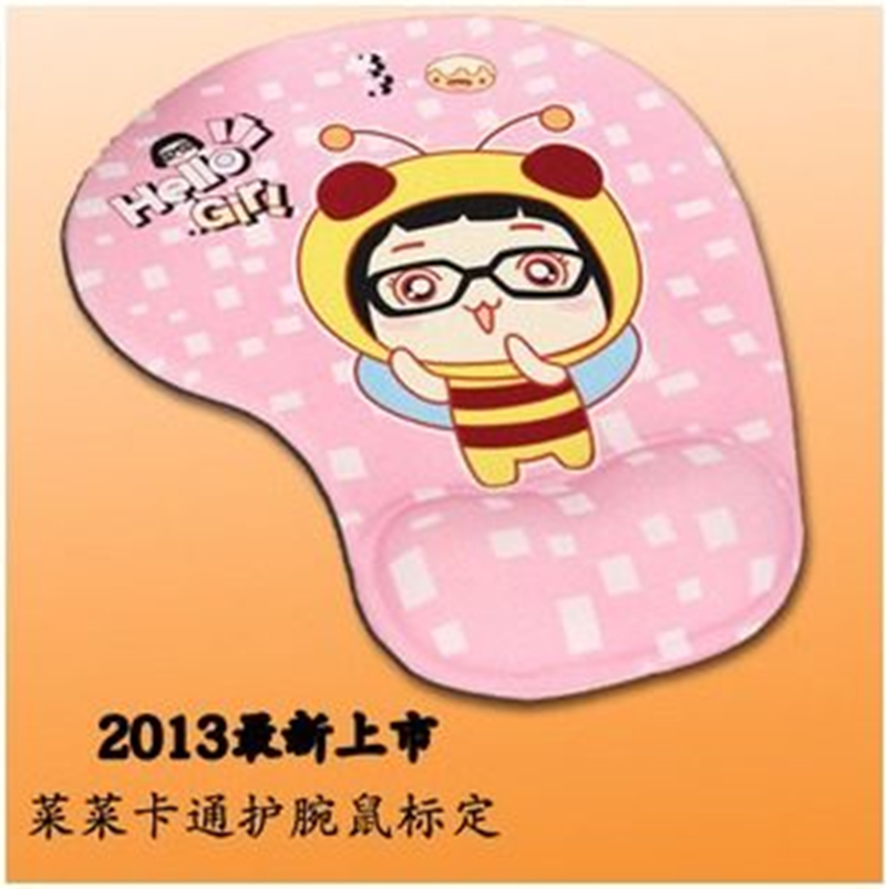 Coussin chauffant USB - Ref 426862