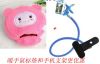 Coussin chauffant USB dessin animé - Ref 426880