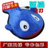 Coussin chauffant USB - Ref 426884