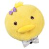  Coussin chauffant USB - Ref 427154