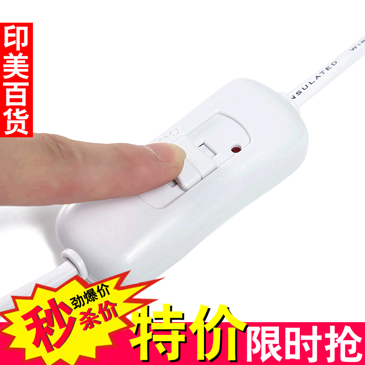 Coussin chauffant USB - Ref 427206