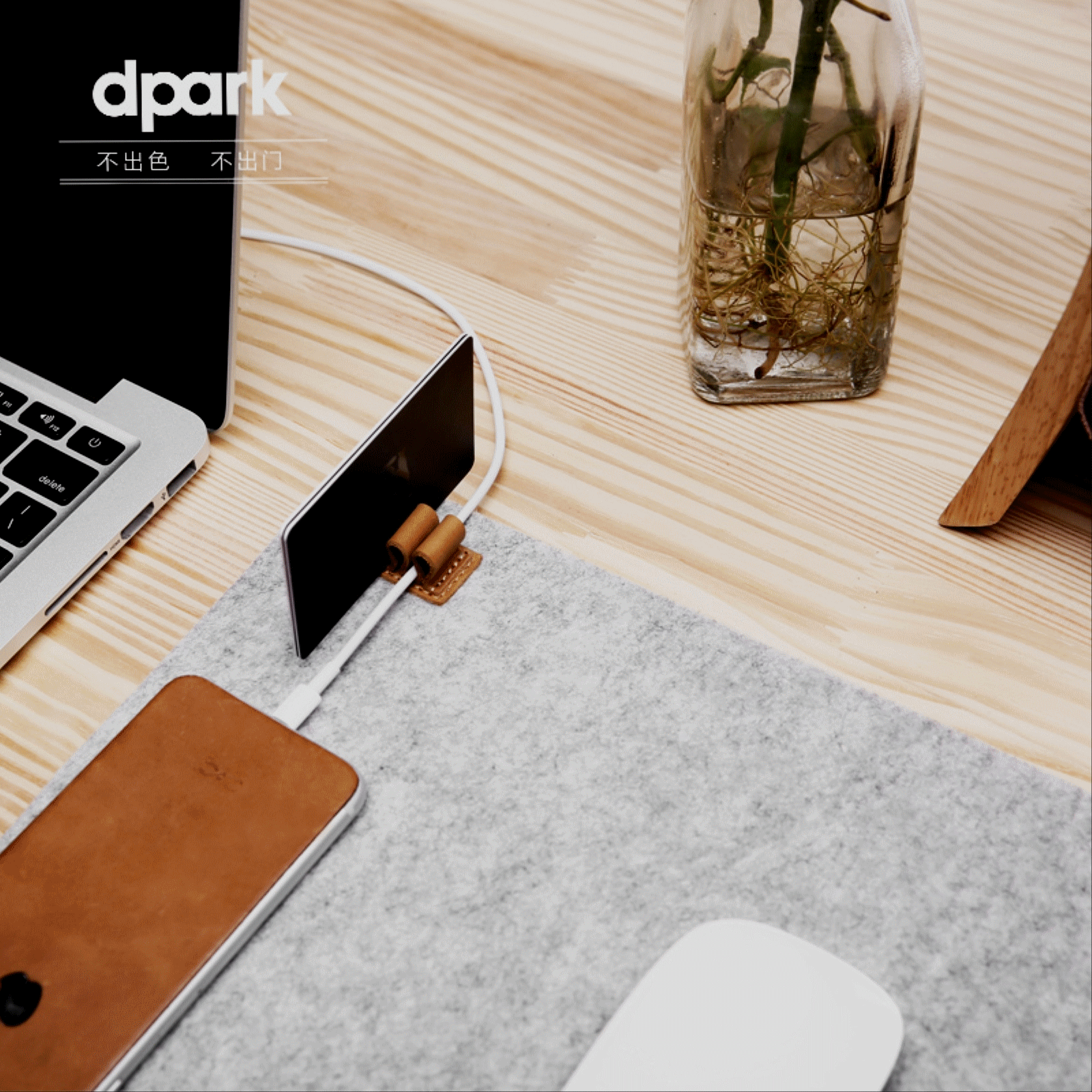 Coussin chauffant USB simple - Ref 427712