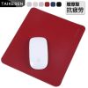 Coussin chauffant USB simple - Ref 427777
