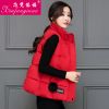Débardeur chaud pour femme - Ref 3175384