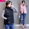 Débardeur chaud pour femme - Ref 3175395