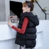 Débardeur chaud pour femme en Nylon - Ref 3175462