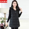 Débardeur chaud pour femme en Polyester - Ref 3175465