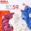 Débardeur chaud pour femme en Nylon - Ref 3175509