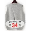 Débardeur chaud pour femme en Laine - Ref 3175540