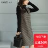 Débardeur chaud pour femme en Polyester - Ref 3175563