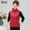 Débardeur chaud pour femme en Polyester - Ref 3175724
