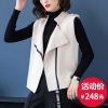 Débardeur chaud pour femme - Ref 3175777