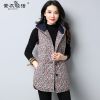 Débardeur chaud pour femme en Coton - Ref 3175796
