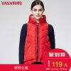 Débardeur chaud pour femme en Polyester - Ref 3175916