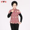 Débardeur chaud pour femme YALOO - Ref 3175931