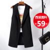 Débardeur chaud pour femme CHALDLLEN CHALIN - Ref 3176126