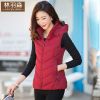 Débardeur chaud pour femme en Polyester - Ref 3176150