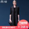 Débardeur chaud pour femme en Polyester - Ref 3176160