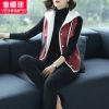 Débardeur chaud pour femme - Ref 3176201