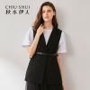 Débardeur chaud pour femme en Polyester - Ref 3176207