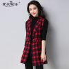 Débardeur chaud pour femme en Polyester - Ref 3176317