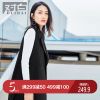 Débardeur chaud pour femme en Polyester - Ref 3176384