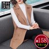 Débardeur chaud pour femme JASHENWOOK - Ref 3176423