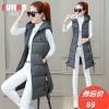 Débardeur chaud pour femme en Nylon - Ref 3176469