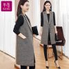 Débardeur chaud pour femme en Polyester - Ref 3176538