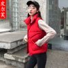 Débardeur chaud pour femme - Ref 3176848