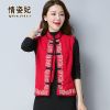 Débardeur chaud pour femme en Coton - Ref 3176852