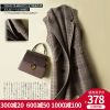 Débardeur chaud pour femme en Laine - Ref 3177059