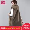 Débardeur chaud pour femme en Polyester - Ref 3177560