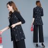 Débardeur chaud pour femme en Polyester - Ref 3177598