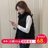 Débardeur chaud pour femme MALADROIT - Ref 3177601